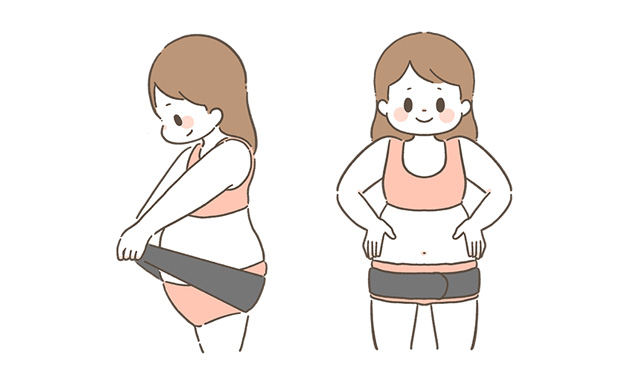 骨盤ベルトってどうなの?